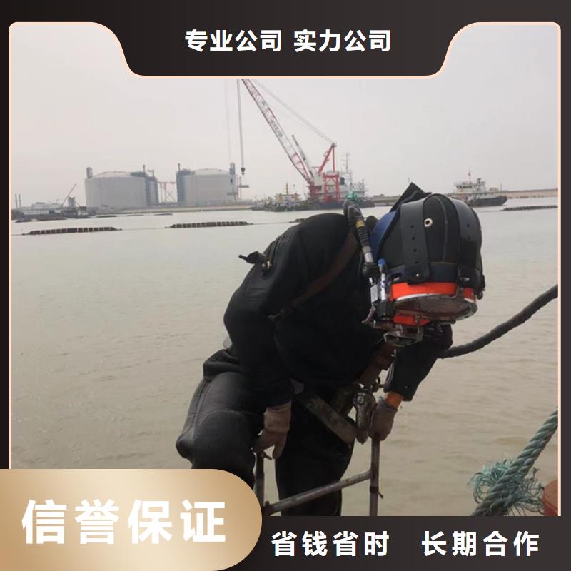 水下打捞公司厂家-报价当地服务商