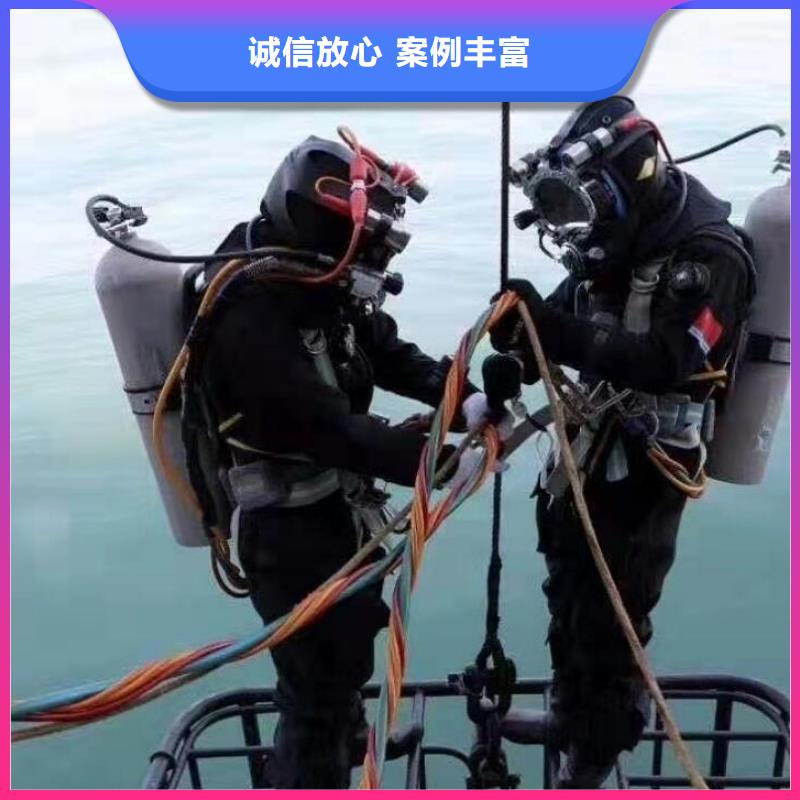 管道水下封堵哪里有卖本地厂家