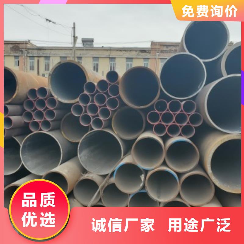 Q345B无缝钢管、Q345B无缝钢管厂家-诚信经营48小时发货