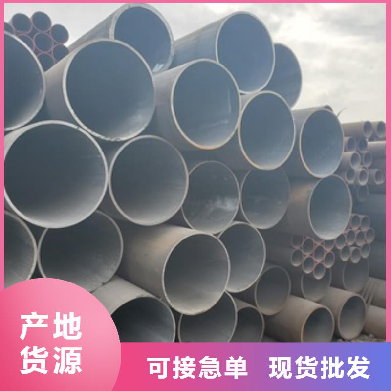 12Cr1MoV无缝管品质与价格本地品牌