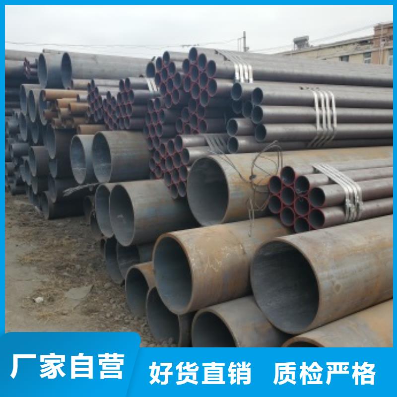Q345D无缝管生产厂家-找嘉旭金属材料有限公司当地公司