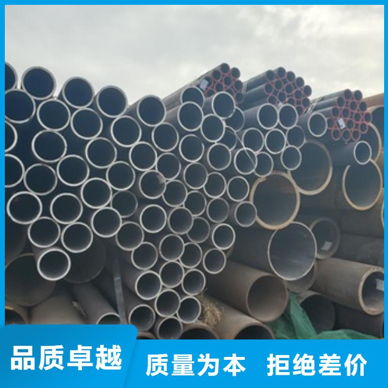 定制12Cr1MoV无缝管的批发商同城制造商