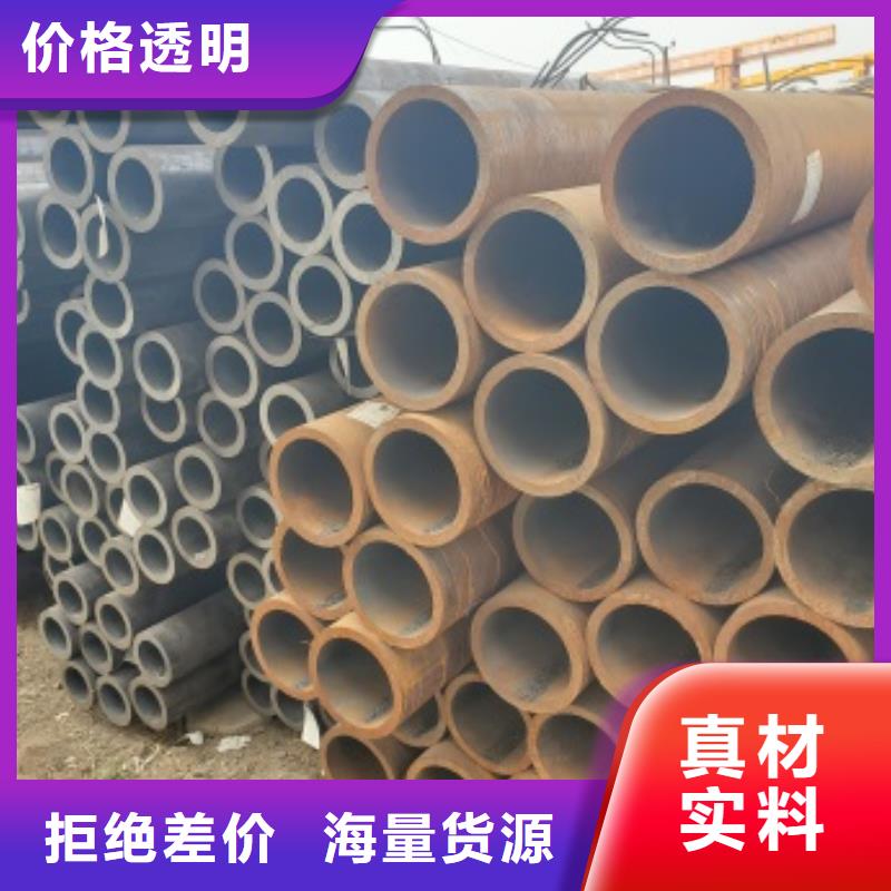 45#无缝管设计当地公司