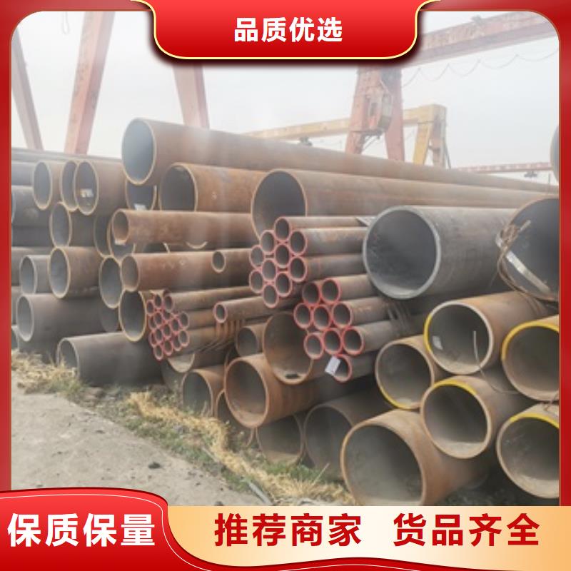 质量可靠的Q355B无缝钢管经销商拒绝中间商