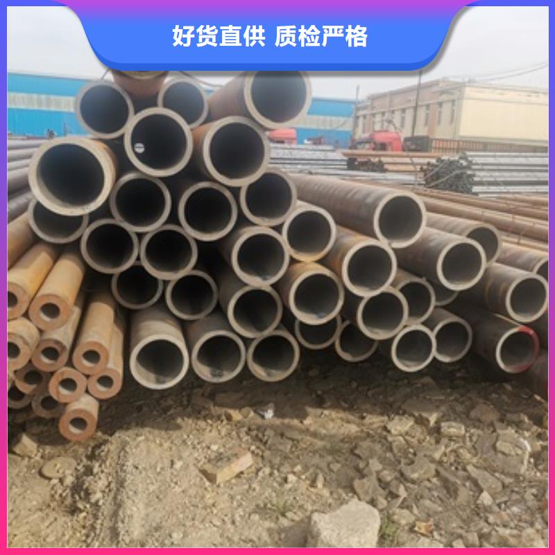 陵水县45号无缝管-专注研发订制批发