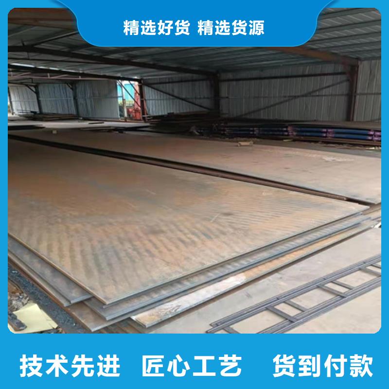 诚信供应分离器连接管耐磨钢板的厂家源头把关放心选购