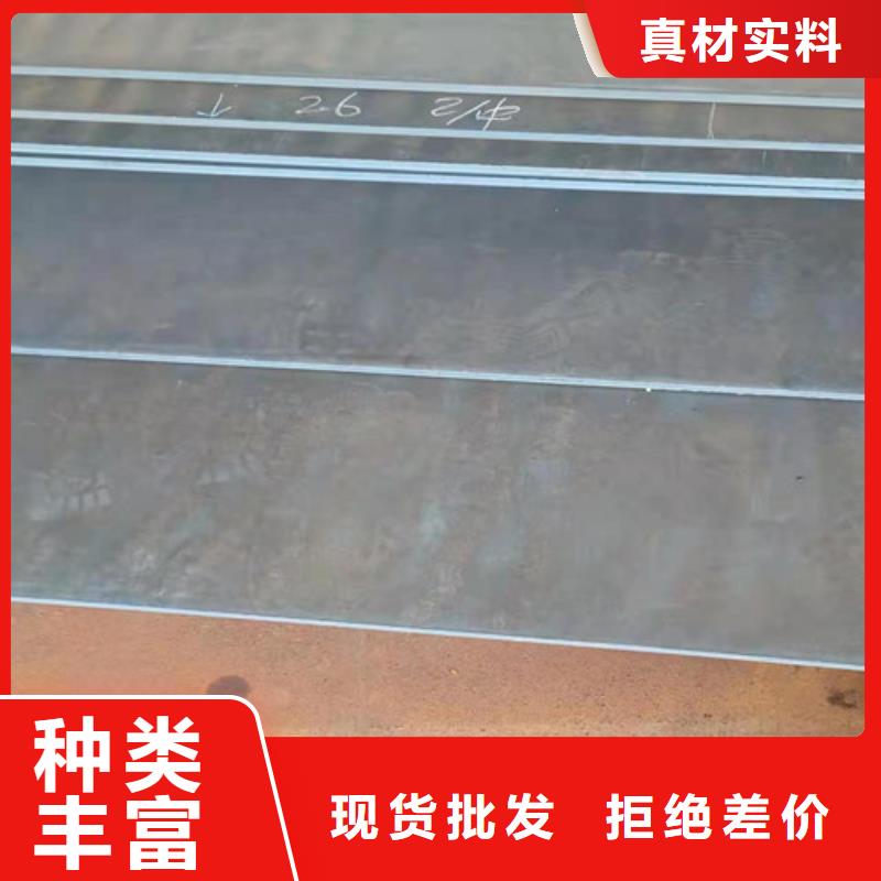 本地的破碎机衬板耐磨钢板厂家精致工艺