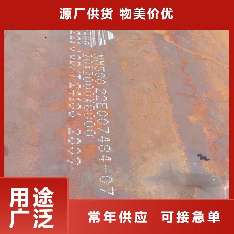 分离器连接管耐磨钢板全国施工品牌企业