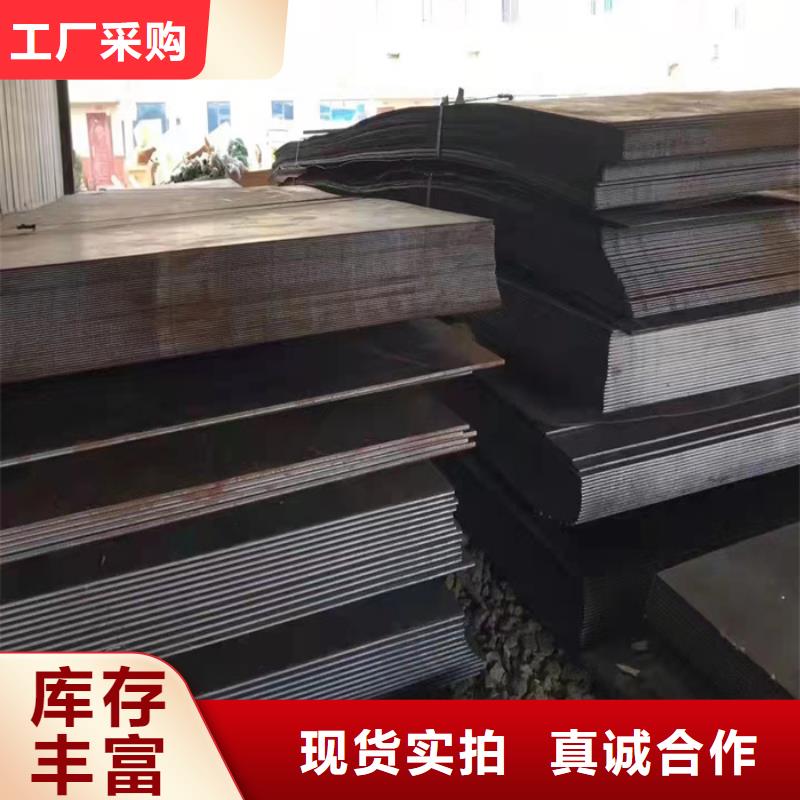 有现货的旋挖钻机钻头，底盘耐磨钢板本地厂家产品细节
