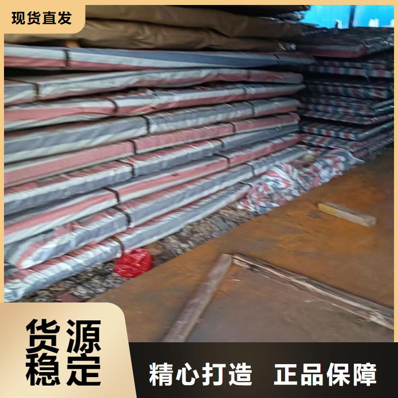 掘动筛耐磨钢板质量可靠的厂家当地货源