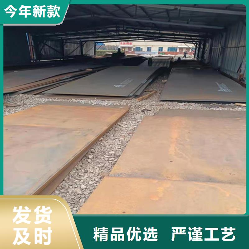 6*1500*C耐酸钢板激光切割-6*1500*C耐酸钢板激光切割品质保证同城生产商