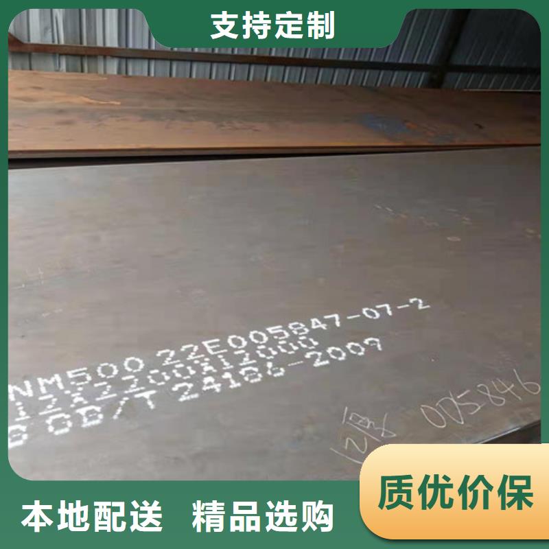 烟道支架耐酸钢板大量现货随时发货同城生产厂家
