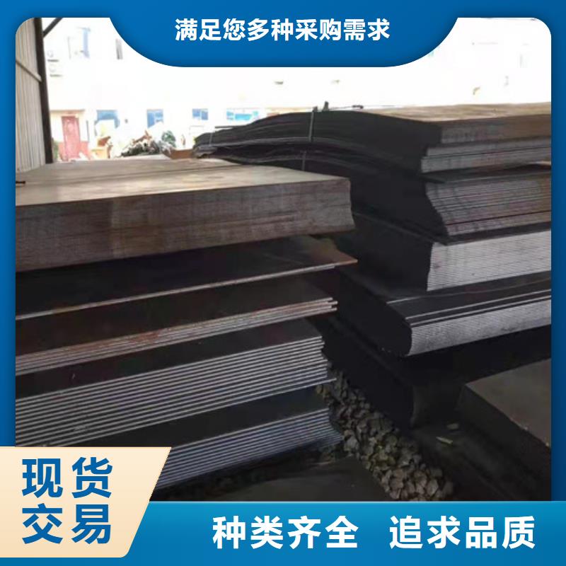 出货快的除尘器箱体耐酸钢板厂家种类多质量好