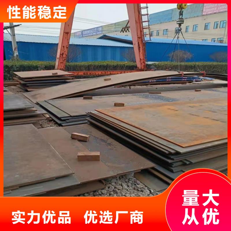 涟钢8*1500*C耐酸钢板售后无忧大厂货源充足