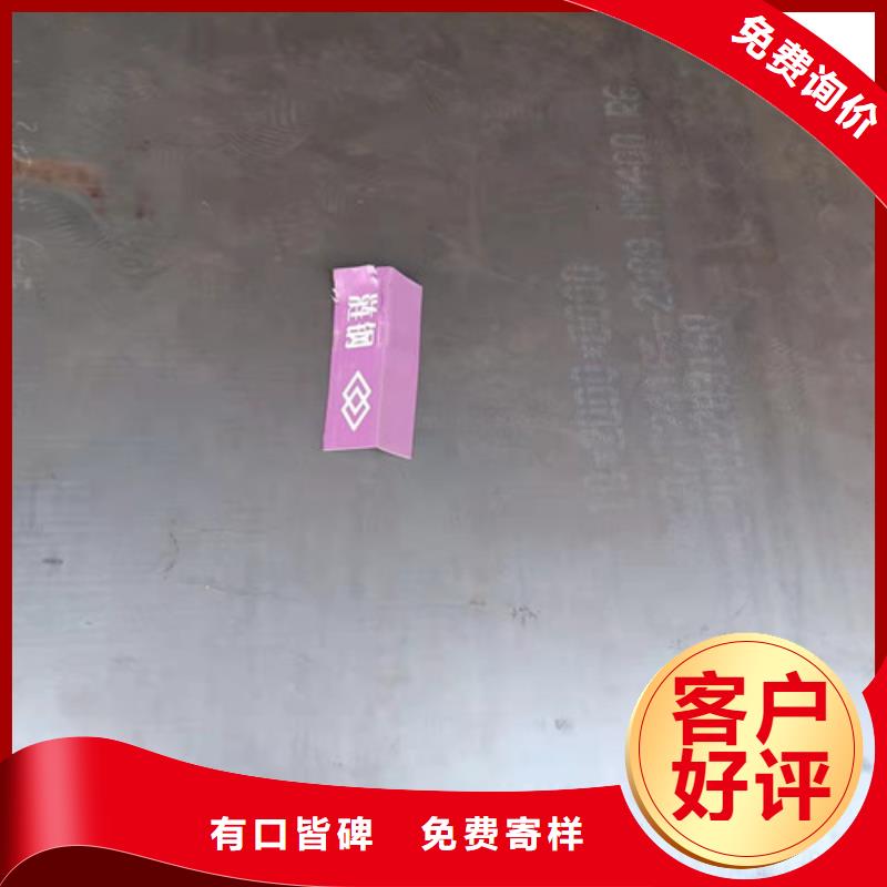 口碑好的耐酸钢板09CRCUSB5*1500*C批发商海量库存