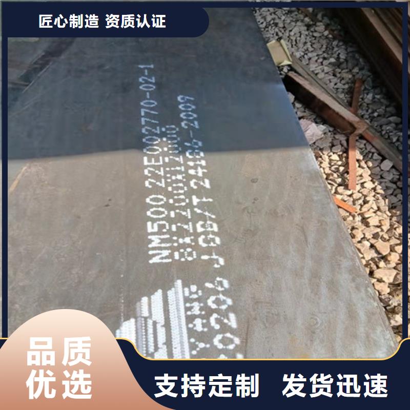 焊烟净化器耐酸钢板	精选厂家现货齐全售后无忧