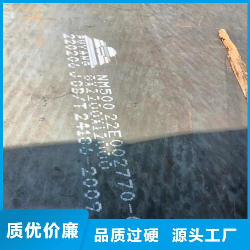 09CRCUSB耐酸钢板10*1500*C公司报价当地货源