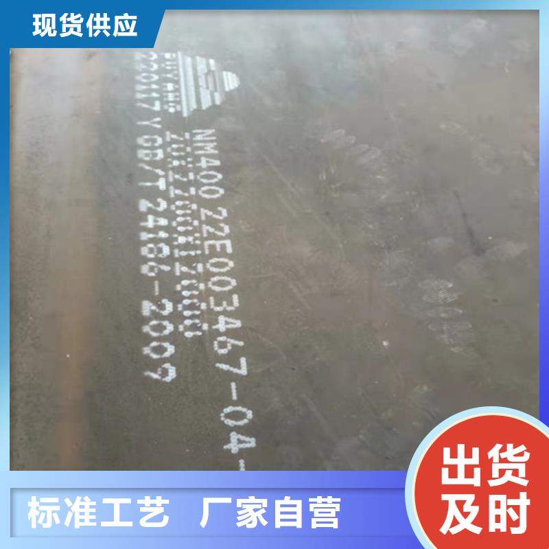 耐酸钢板09CRCUSB3*1500*C直供厂家电话货源稳定