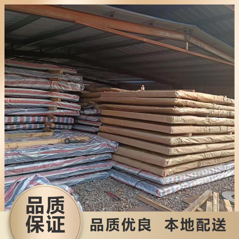 有现货的进料箱耐酸钢板供应商N年生产经验