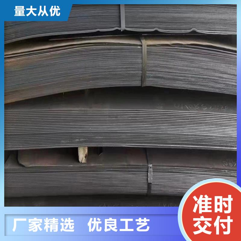 涟钢4*1500*C耐酸钢板品质放心产地直销