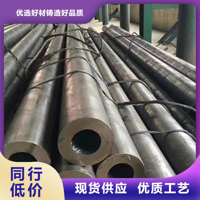 10#无缝钢管厂家_规格齐全商家