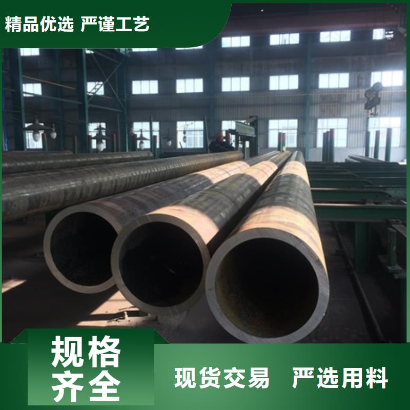 石油钻铤专用无缝管实体大厂同城制造商