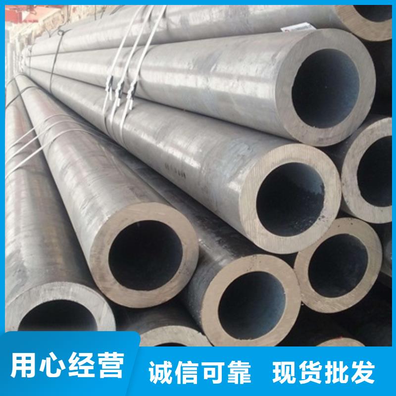 大规模20G无缝管生产厂家经验丰富质量放心