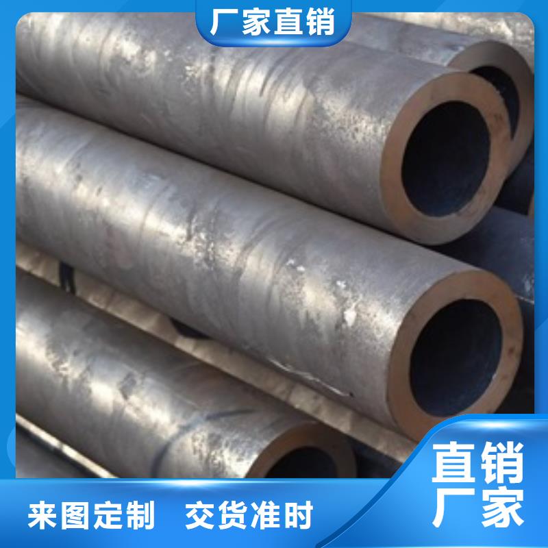 20G无缝管厂家品质可靠敢与同行比服务