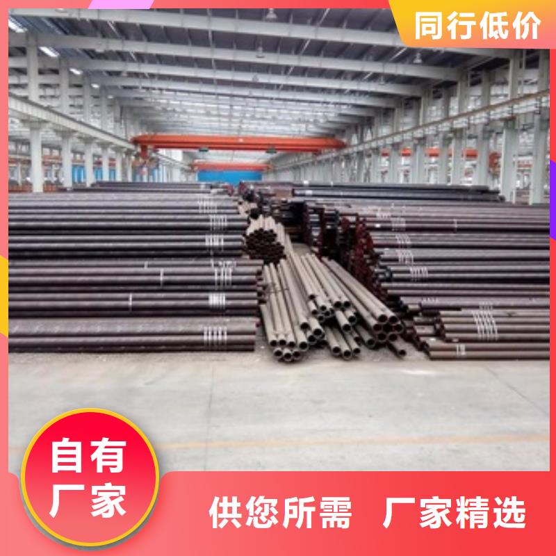q345b无缝钢管价格实在本地货源