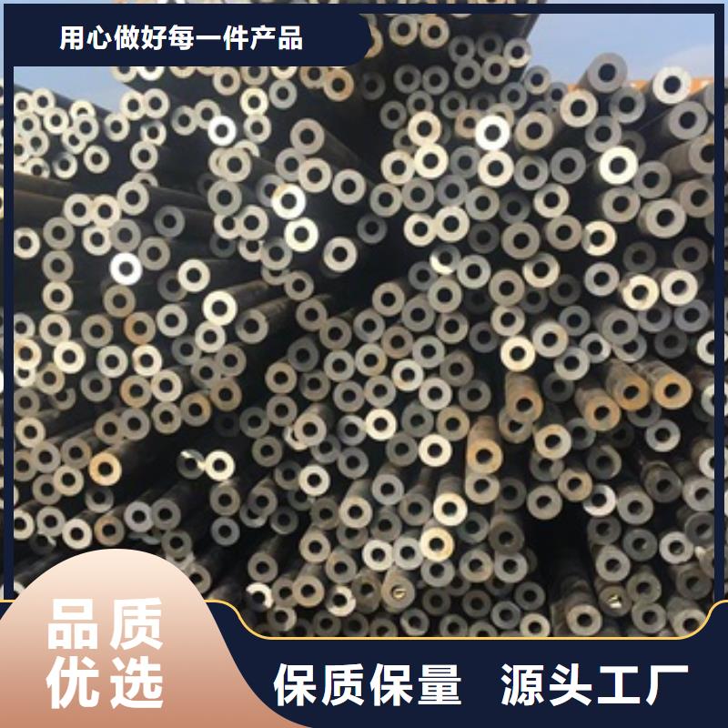 选输送流体用无缝钢管【无中间商】同城货源
