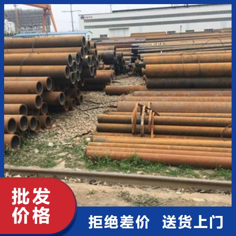 45#无缝管购买认准实力厂家经验丰富质量放心