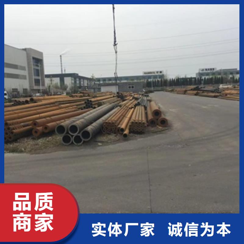 20MnG无缝钢管、20MnG无缝钢管直销厂家同城品牌