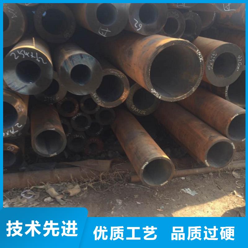 #42CrMo无缝管#出货快大品牌值得信赖