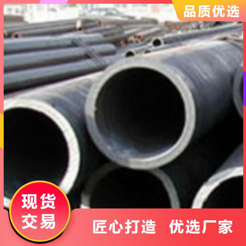 供应12CrNi2无缝管_精选厂家本地生产厂家
