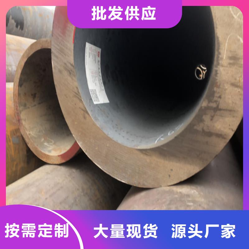 299x36无缝钢管量大价优质保一年