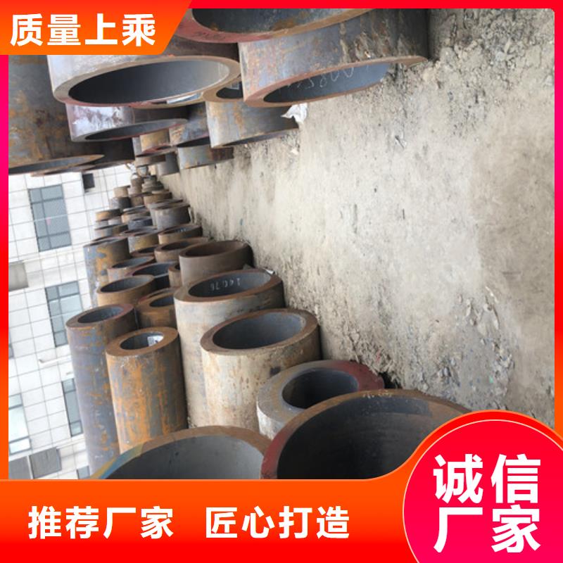 优选：Q345B无缝钢管批发商同城生产厂家