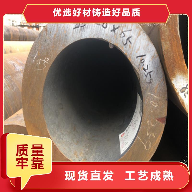 厚壁无缝钢管-量大价优当地生产商