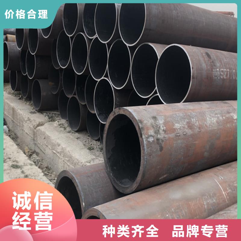 20#大口径厚壁无缝钢管省心的选择厂家精选