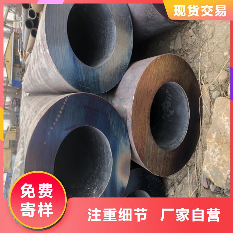 20G无缝钢管好品质看的见出厂价