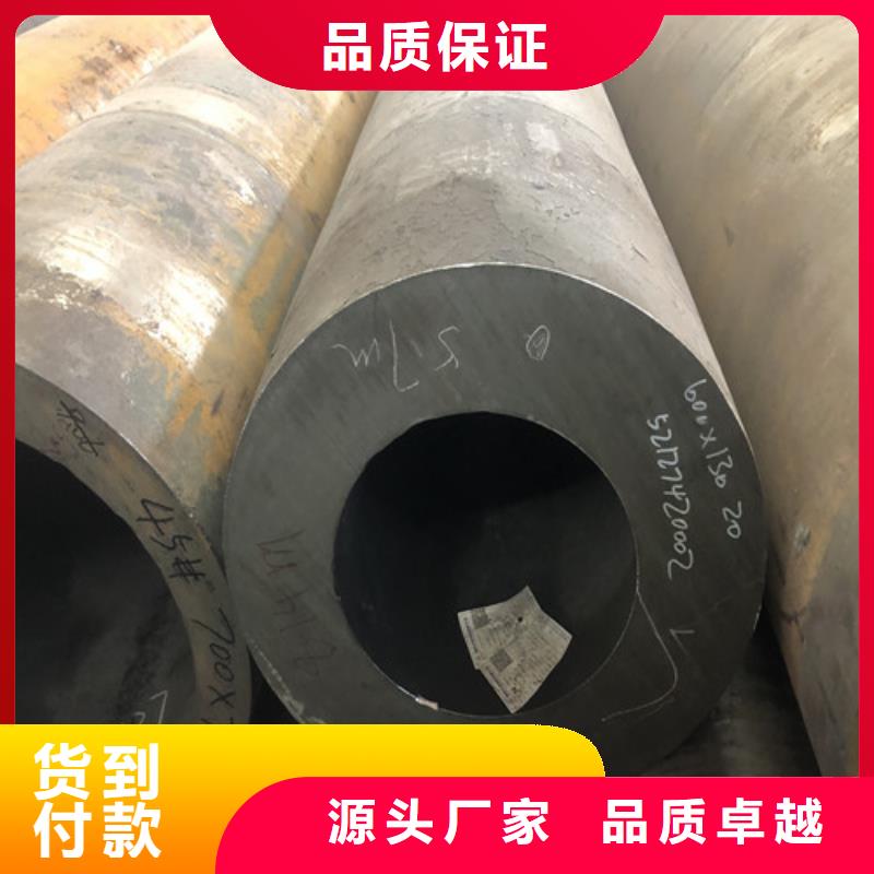 51x5无缝钢管发货及时本地生产商