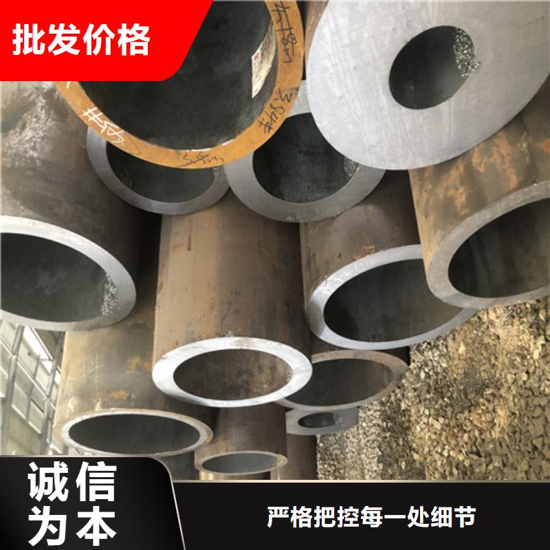 20#厚壁无缝钢管厂家批发价格老客户钟爱