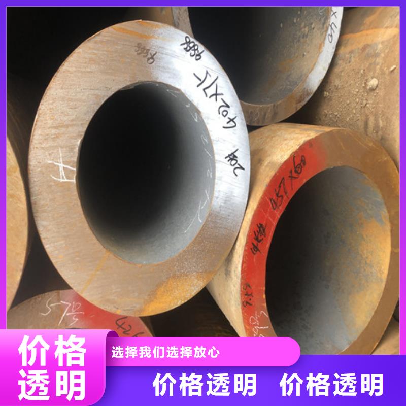 q345d无缝钢管货源充足种类齐全