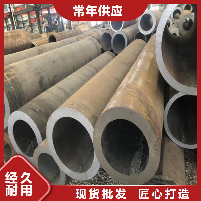 152x25无缝钢管规格齐全严谨工艺