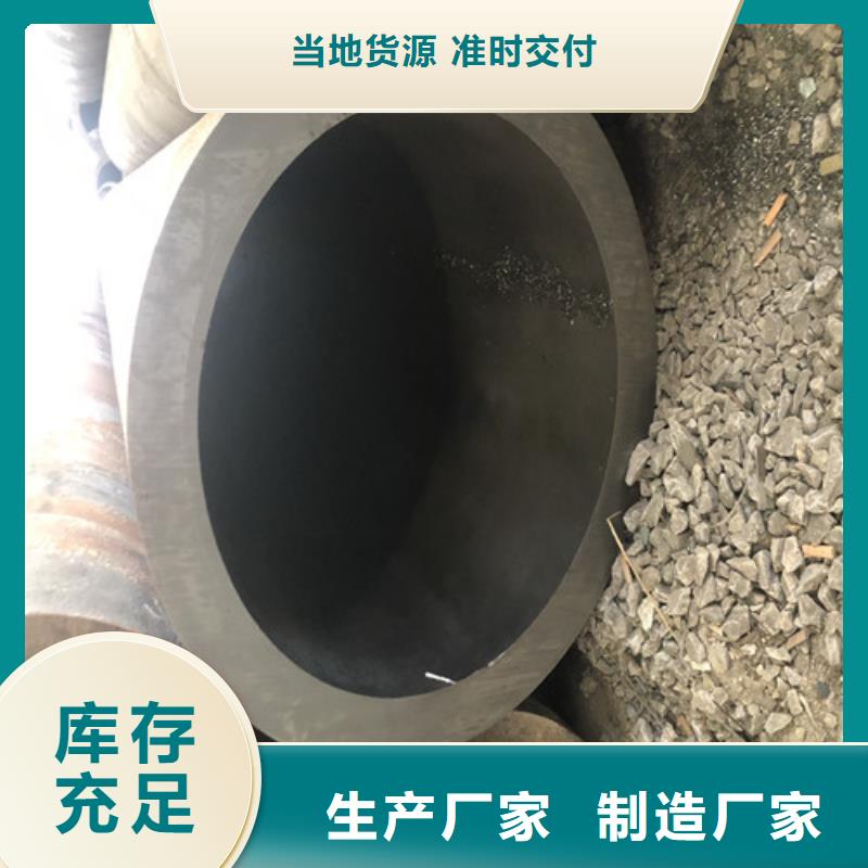 厂家供应q355b无缝钢管商家