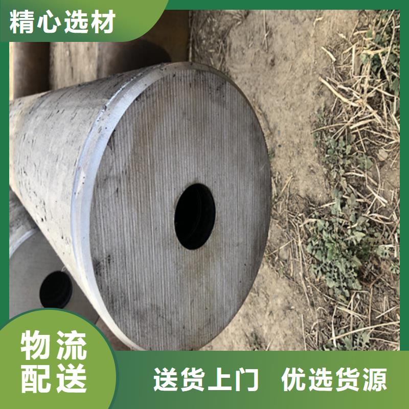 20#大口径无缝钢管-欢迎新老客户实地考察细节决定品质