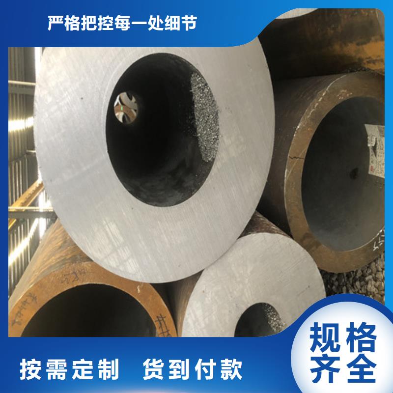 有现货的27Simn大口径无缝钢管批发商厂家货源