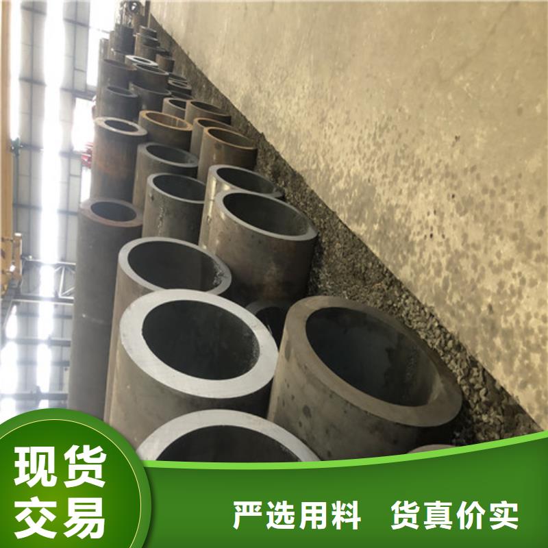 供应16Mn厚壁无缝钢管_生产厂家直销厂家