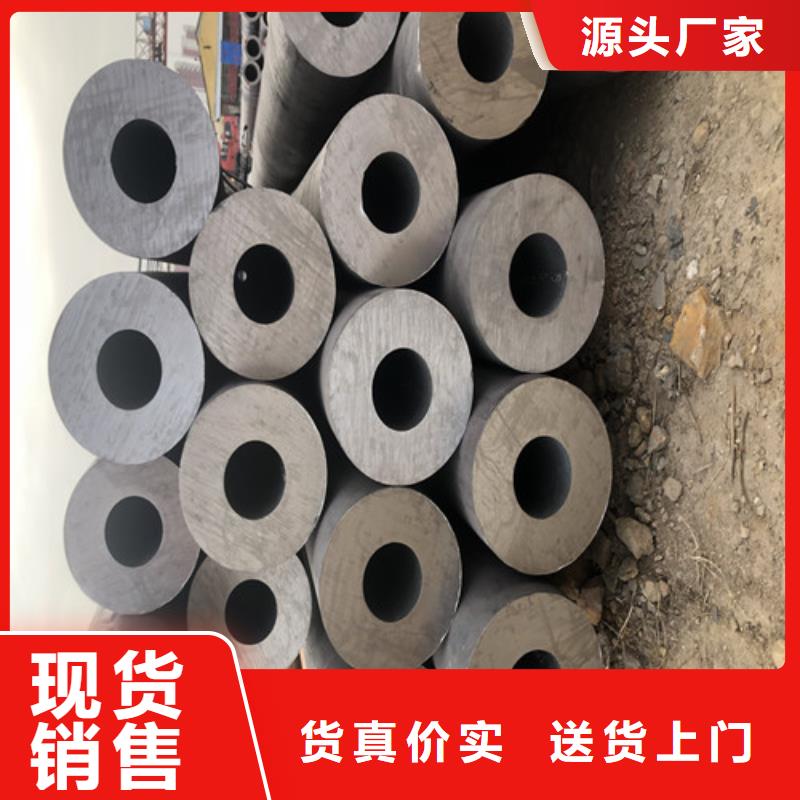 价格合理的优质27SiMn无缝钢管生产厂家详细参数