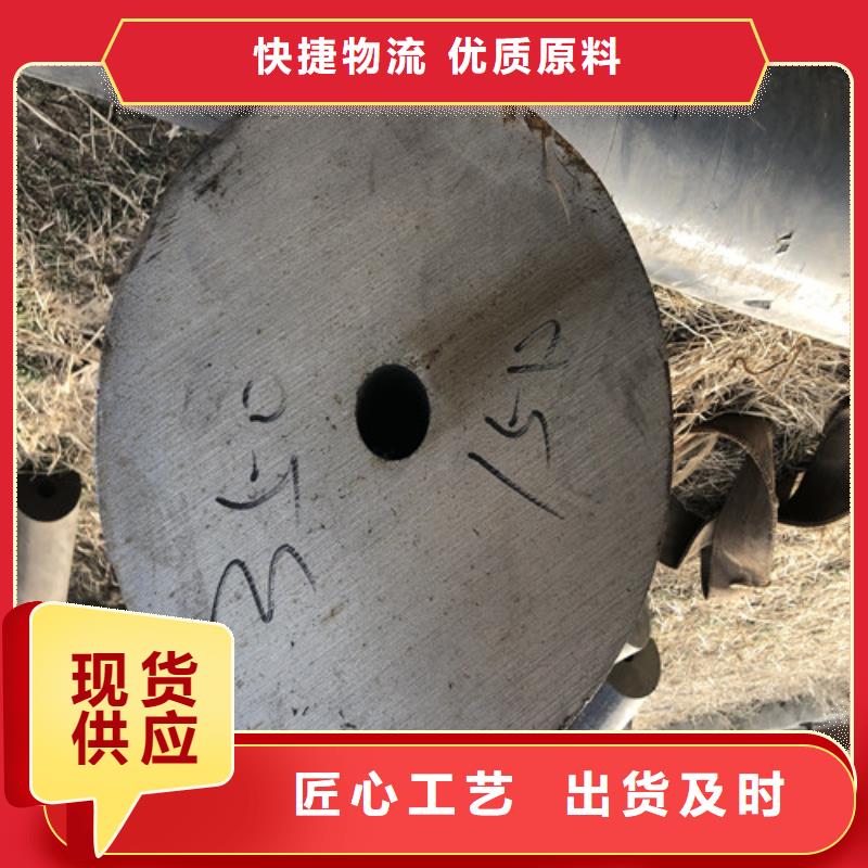 Q345B大口径无缝钢管施工队伍同城生产商