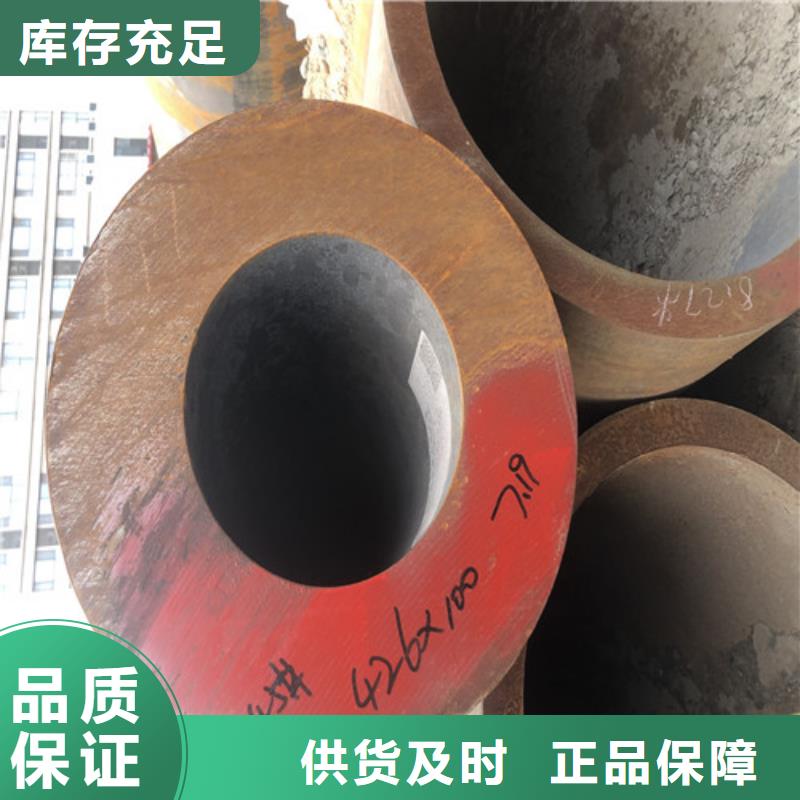 27simn无缝钢管现货报价好产品放心购